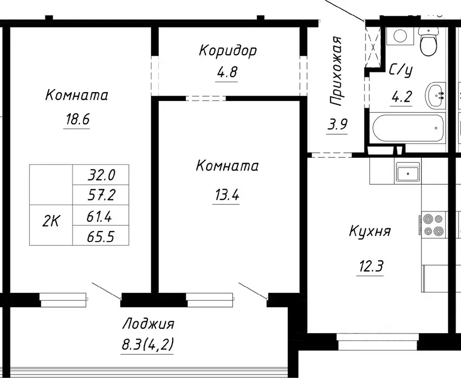 2-к кв. Алтайский край, Барнаул ул. Им. Анатолия Мельникова, 1 (61.4 ... - Фото 0