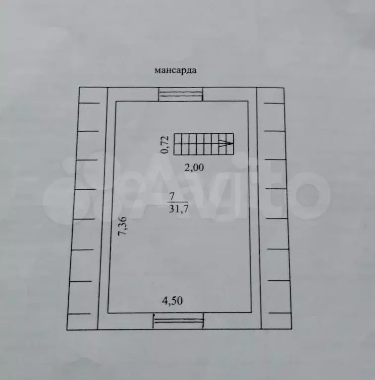 дом 72,8 м на участке 16,8 сот. - Фото 0