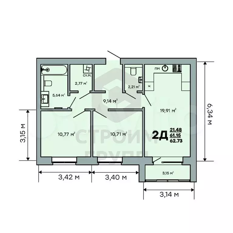 2-к. квартира, 62,7 м, 9/9 эт. - Фото 1