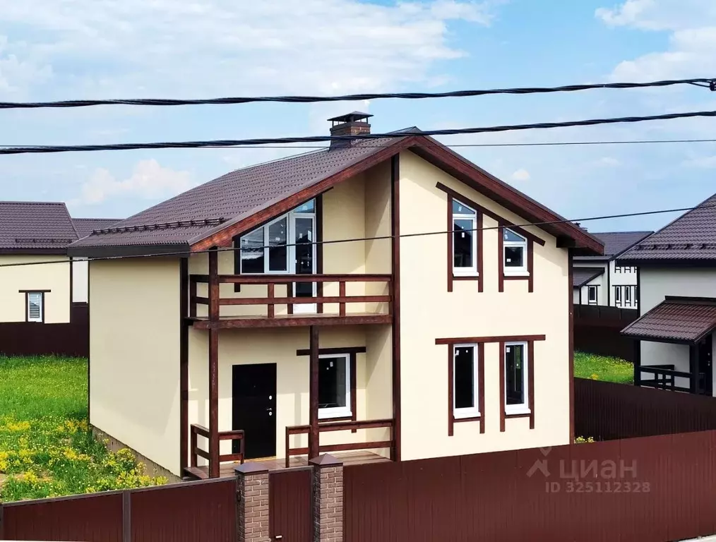 Коттедж в Московская область, Дмитровский муниципальный округ, ... - Фото 1