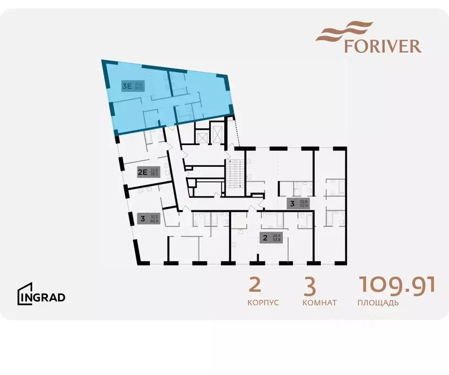 3-к кв. Москва Г мкр, Форивер жилой комплекс, 2 (109.91 м) - Фото 1