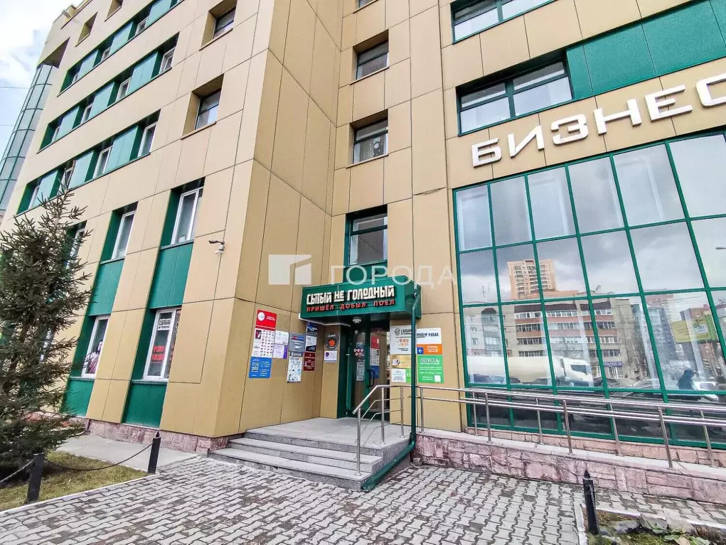 Помещение свободного назначения в Новосибирская область, Новосибирск ... - Фото 1