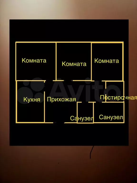 Дом 74,4 м на участке 3 сот. - Фото 0