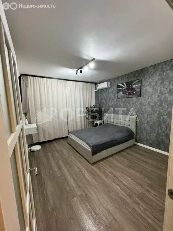 1-комнатная квартира: Тюмень, улица Газовиков, 53 (35 м) - Фото 1