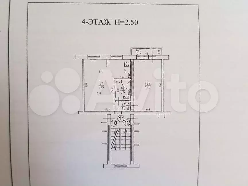 2-к. квартира, 45,4 м, 4/5 эт. - Фото 0