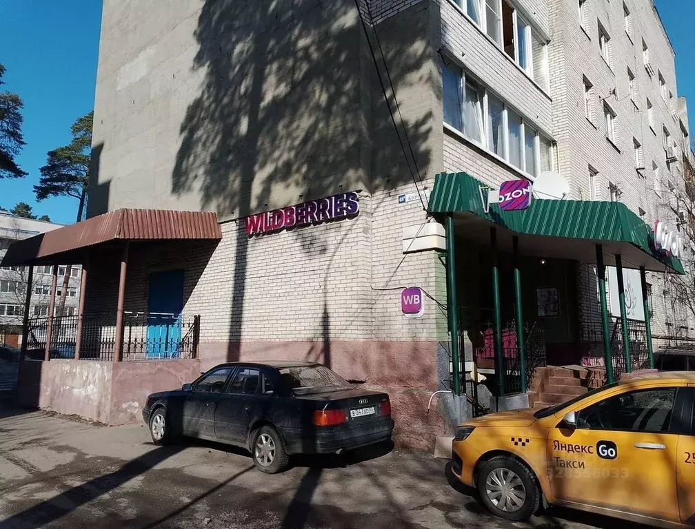 Помещение свободного назначения в Московская область, Королев ... - Фото 1