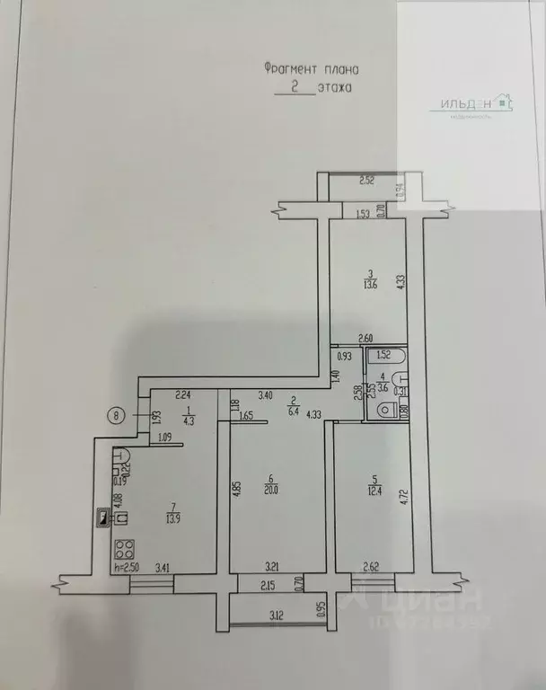 3-к кв. Брянская область, Стародуб Красная пл., 4 (74.2 м) - Фото 2