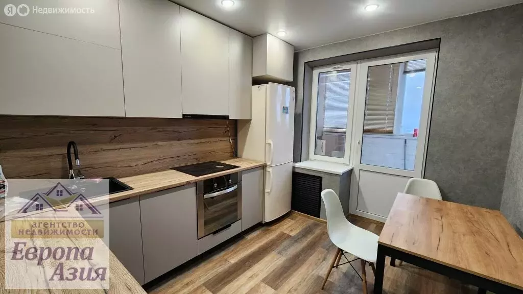 1-комнатная квартира: Оренбург, Салмышская улица, 58/2 (46 м) - Фото 1