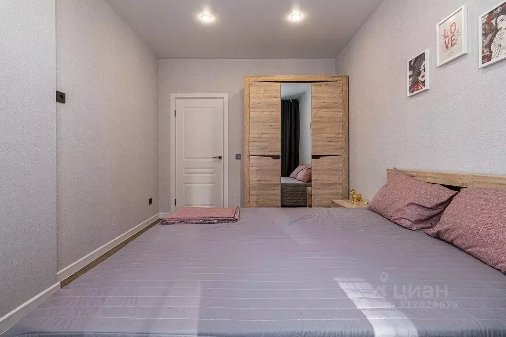 1-к кв. Краснодарский край, Краснодар ул. Ивана Беличенко, 90к2 (33.0 ... - Фото 1