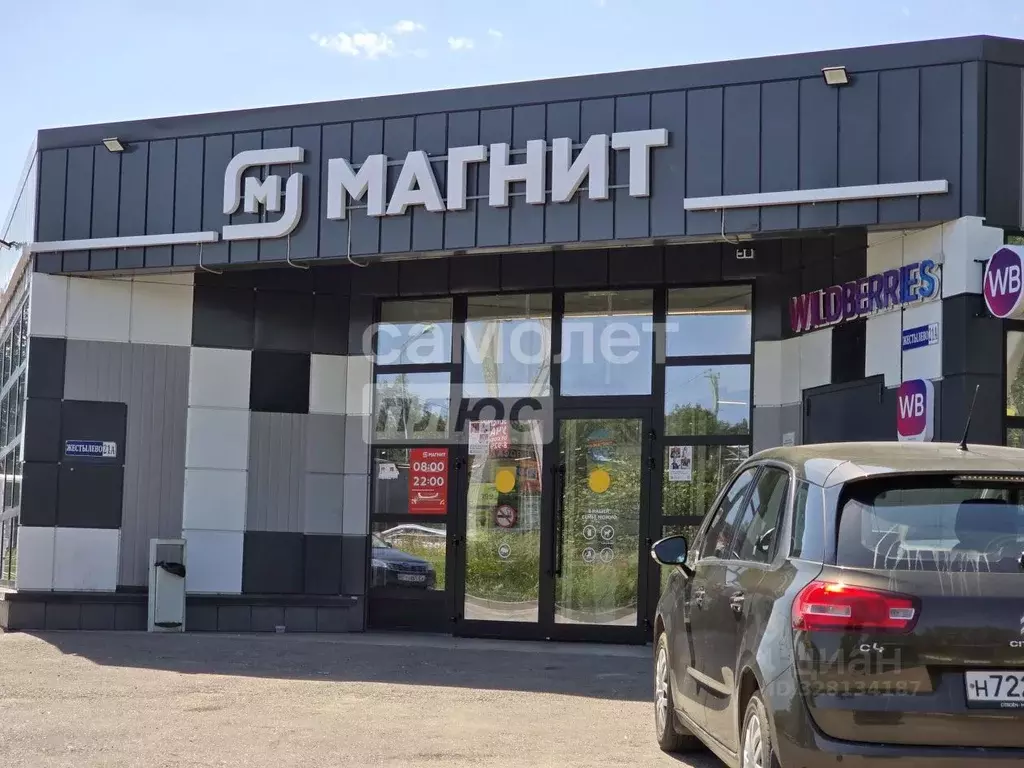 Дом в Московская область, Дмитровский муниципальный округ, пос. Рыбное ... - Фото 2