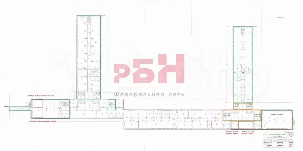 Офис на Уралмаше - Фото 0