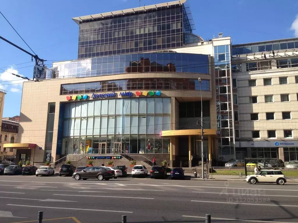 Офис в Москва ул. Красная Пресня, 24 (180 м) - Фото 1