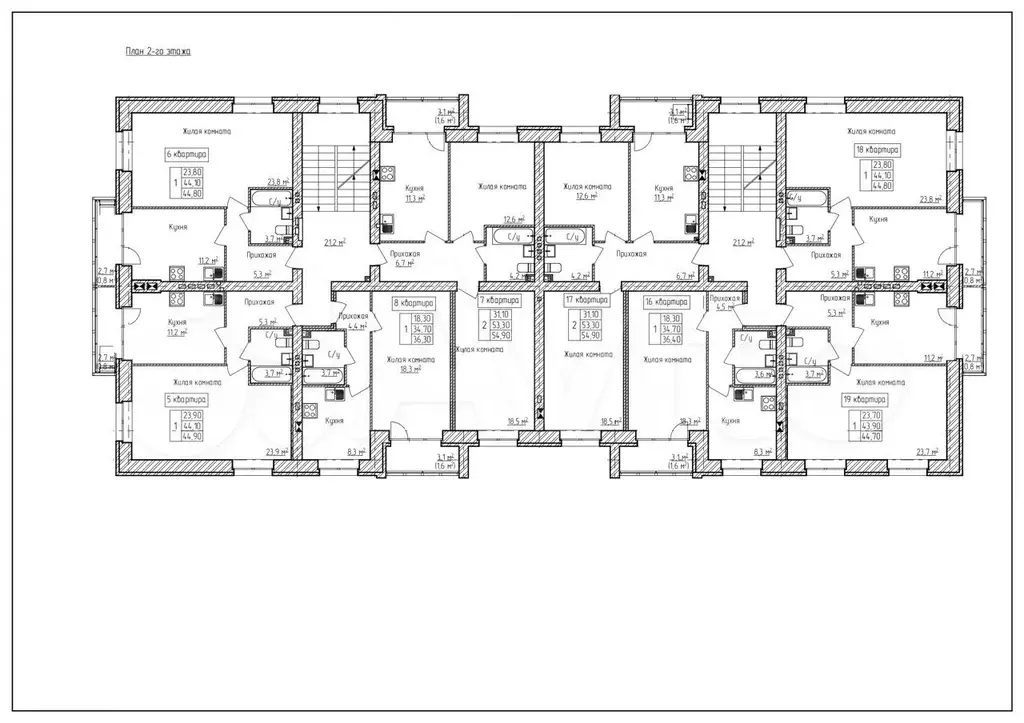 2-к. квартира, 54,9 м, 2/3 эт. - Фото 1