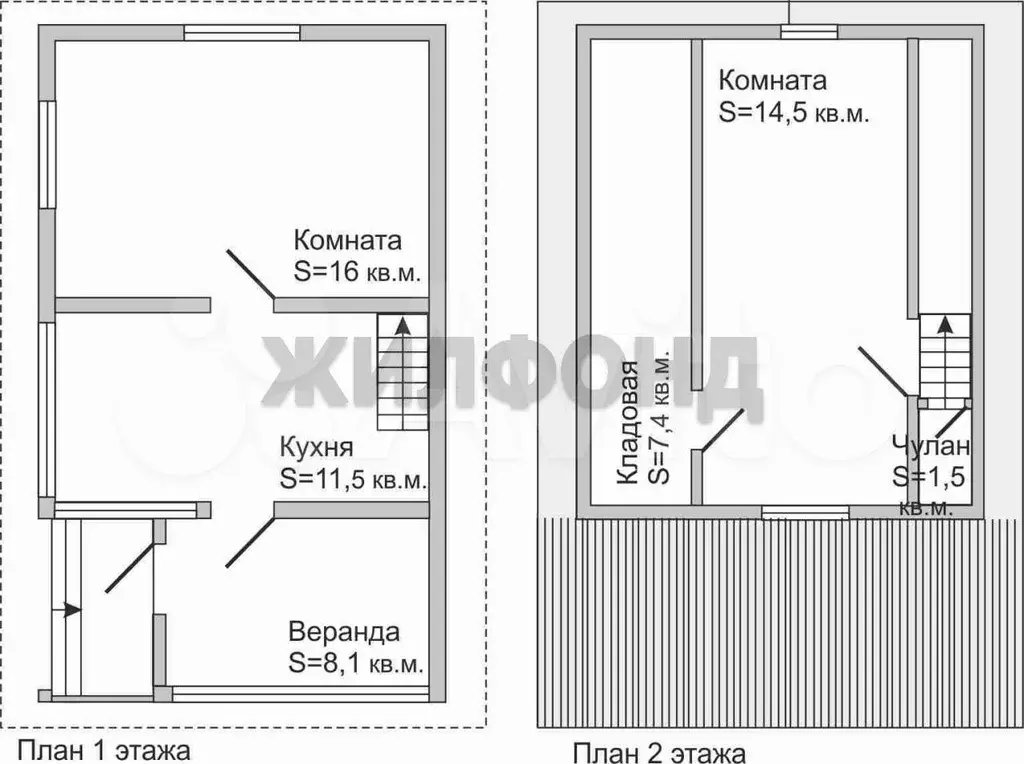 Дом 55 м на участке 7,5 сот. - Фото 0