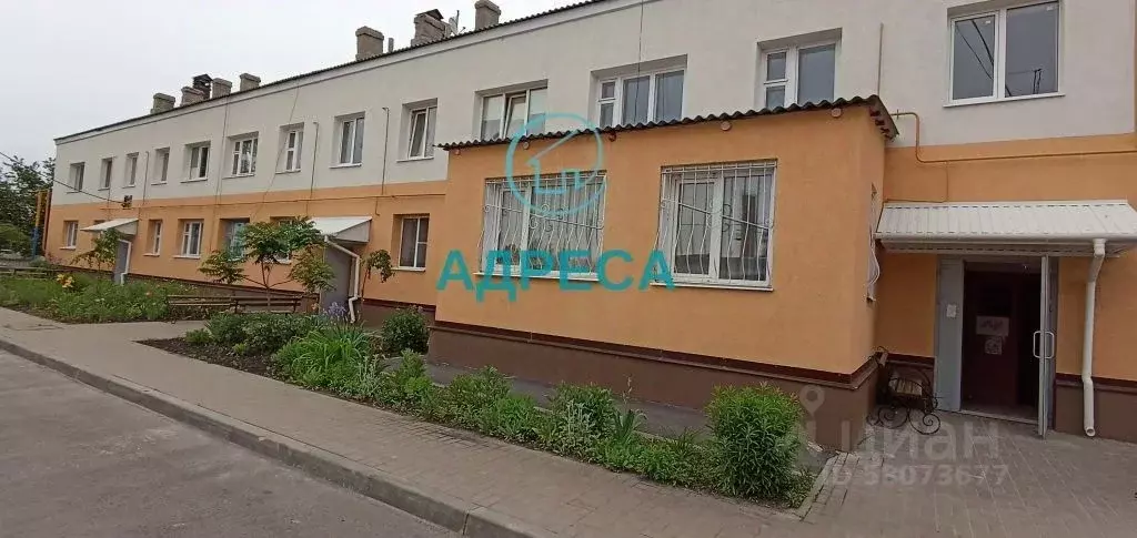 1-к кв. Белгородская область, Новый Оскол Кооперативный пер, 4 (29.0 . - Фото 0