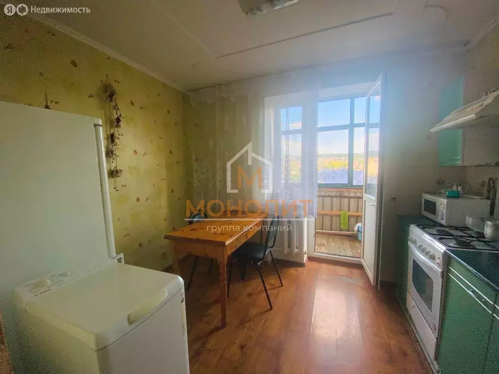 3-комнатная квартира: Горячий Ключ, улица Ленина, 232 (63 м) - Фото 1