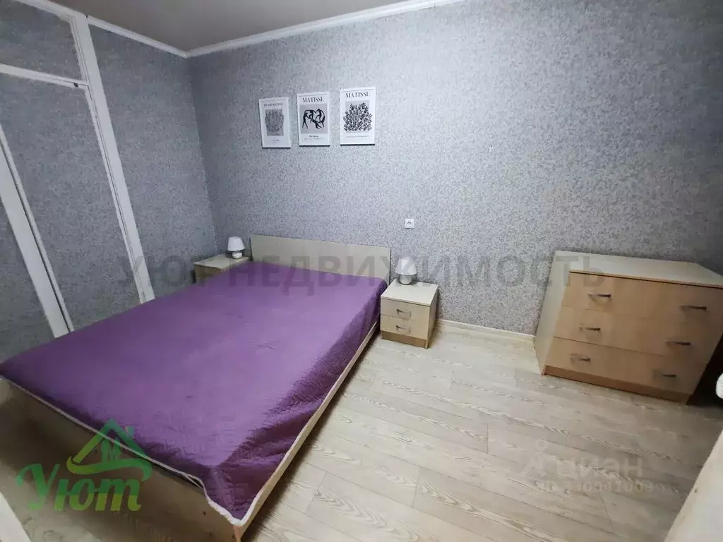 2-к кв. Московская область, Жуковский ул. Дугина, 7 (47.0 м) - Фото 1