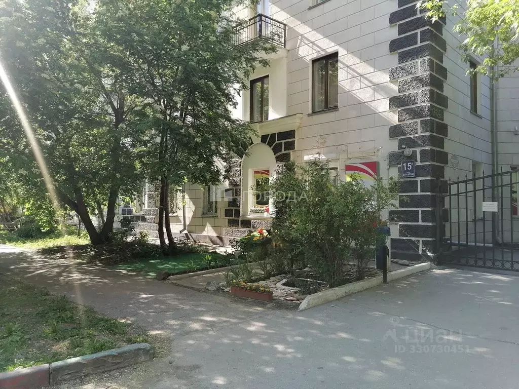 Помещение свободного назначения в Новосибирская область, Новосибирск ... - Фото 1