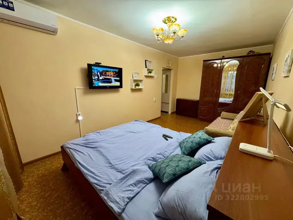 1-к кв. Самарская область, Самара Пугачевский тракт, 82 (37.0 м) - Фото 1