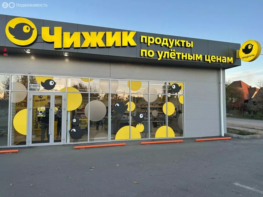 Торговая площадь (380 м) - Фото 1