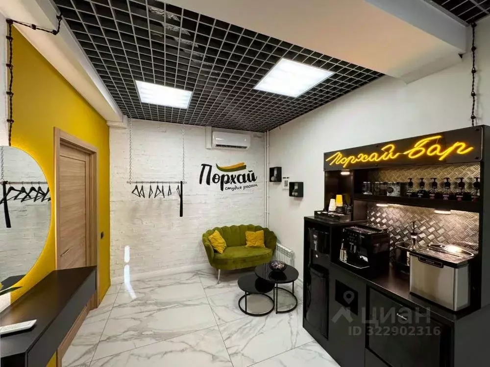 Офис в Омская область, Омск ул. 70 лет Октября, 26 (40 м) - Фото 1