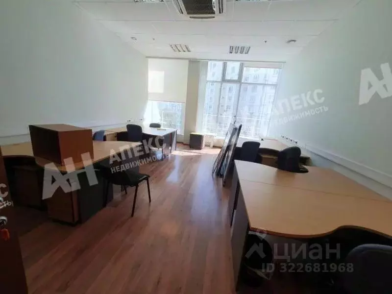 Офис в Москва Научный проезд, 19 (35 м) - Фото 0