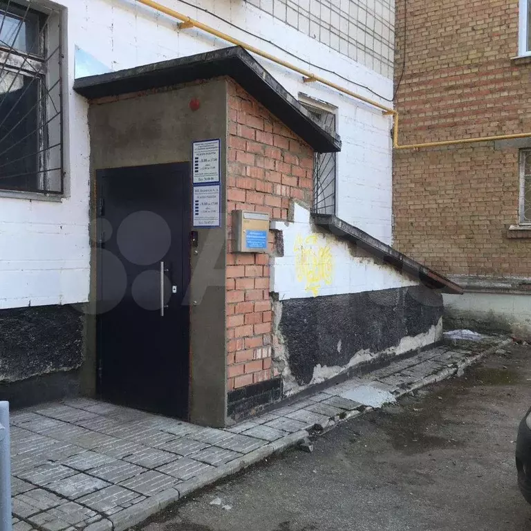 Свободного назначения, 520 м - Фото 1