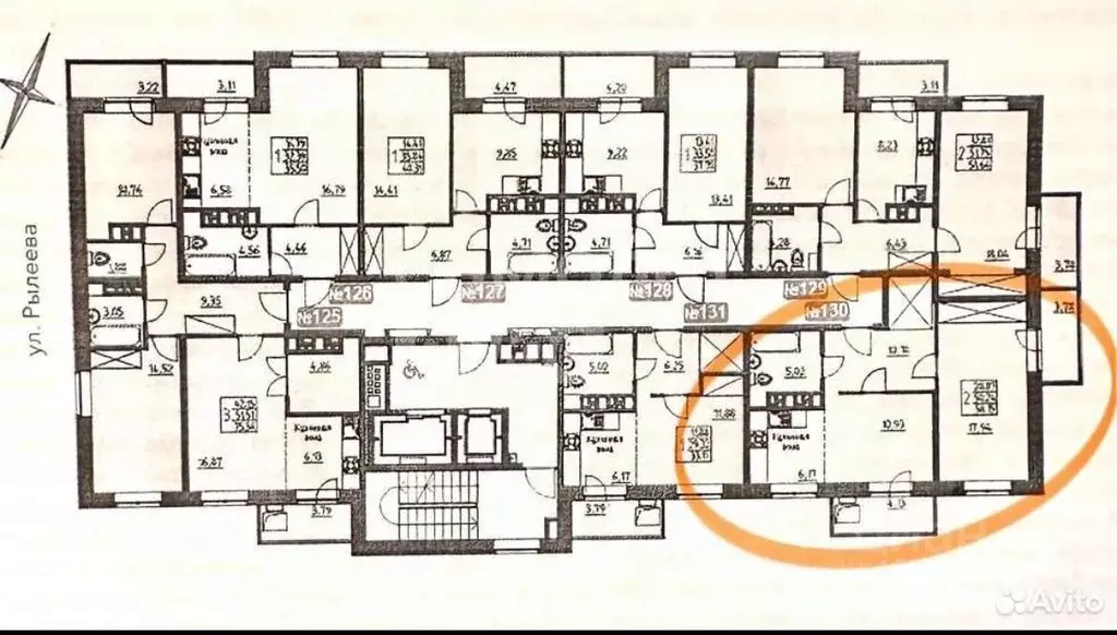 2-к кв. Иркутская область, Иркутск ул. Рылеева, 3 (58.0 м) - Фото 2