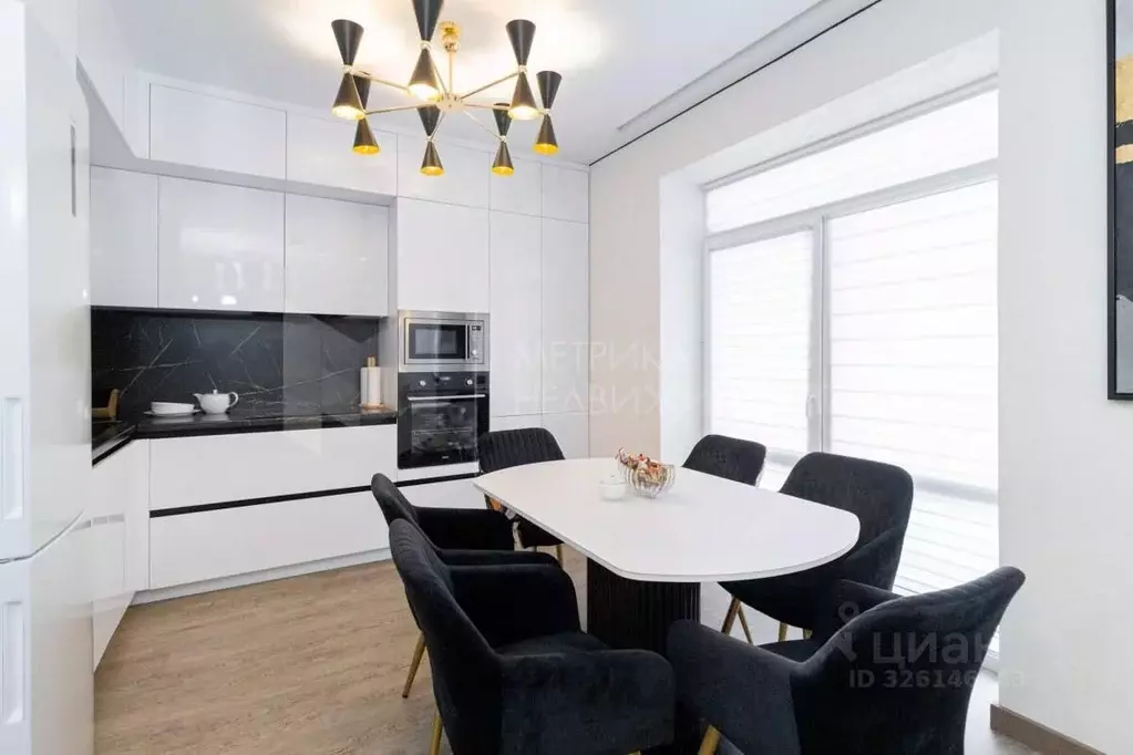 Таунхаус в Тюменская область, Тюмень ул. Василия Борисова, 8 (150 м) - Фото 1