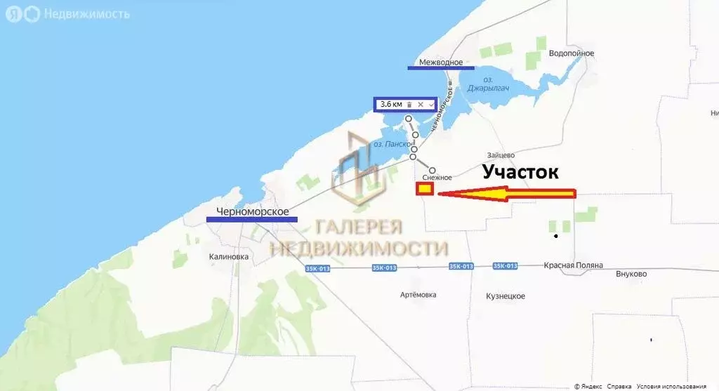 Участок в Межводненское сельское поселение, село Снежное, улица ... - Фото 1