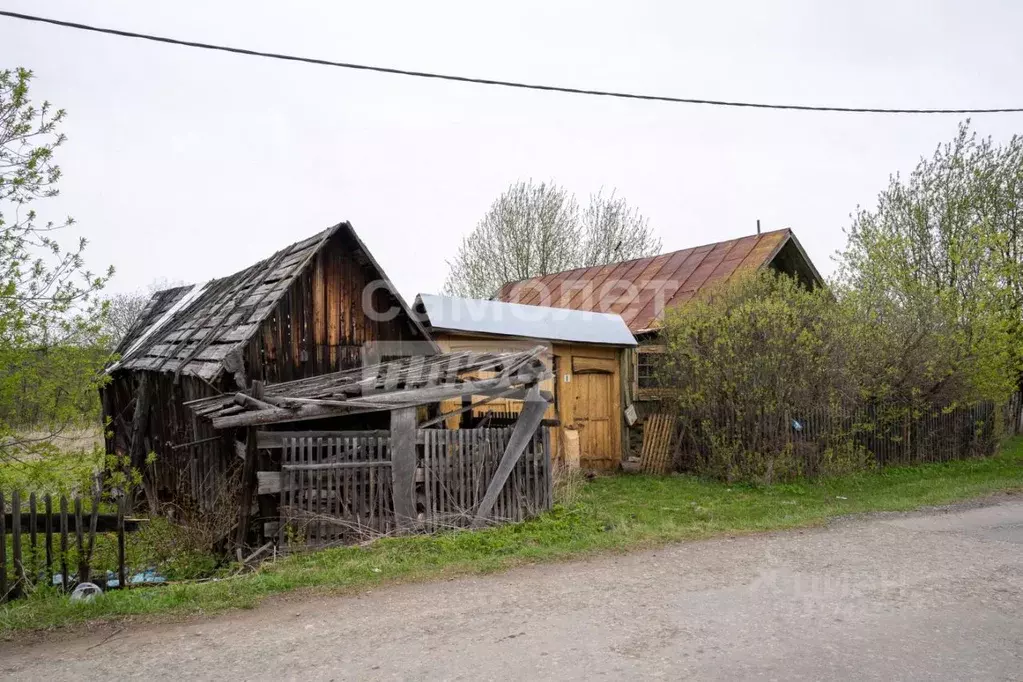 Участок в Челябинская область, Нязепетровск ул. Ломоносова, 8 (6.0 ... - Фото 1