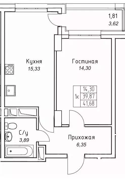 1-к кв. Саха (Якутия), Якутск 11-й кв-л,  (41.68 м) - Фото 1