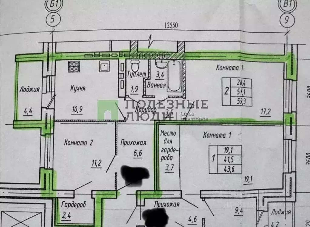 2-к кв. Орловская область, Орел ул. Гайдара, 37 (57.0 м) - Фото 1