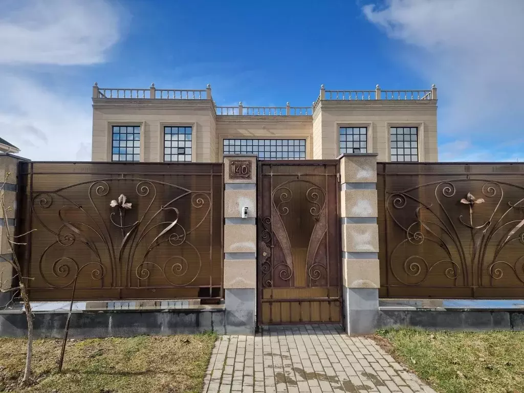 Коттедж в Московская область, Ленинский городской округ, пос. ... - Фото 2