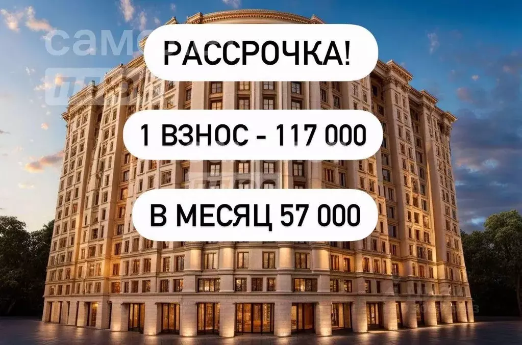 1-к кв. Чеченская республика, Грозный ул. Э.Э. Исмаилова (43.0 м) - Фото 0