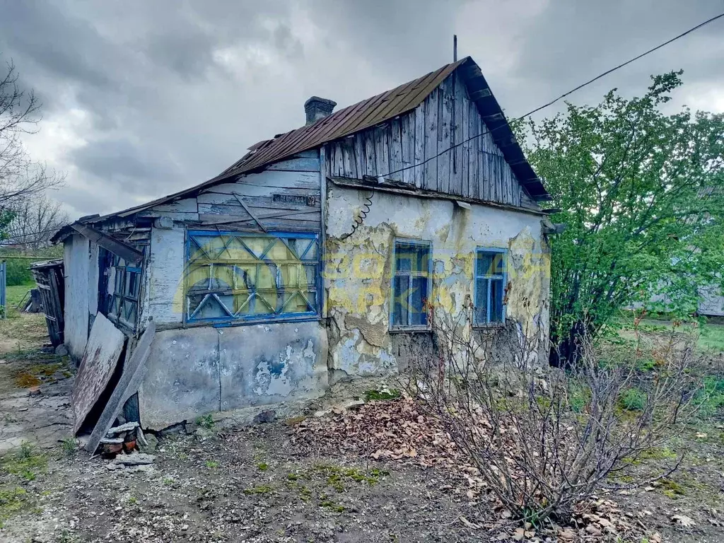 Участок, 13 сот., - Фото 0