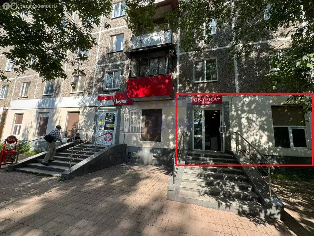 Помещение свободного назначения (27.2 м) - Фото 0