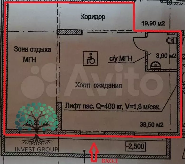 Помещение с ремонтом и парковкой в жилом массиве - Фото 0