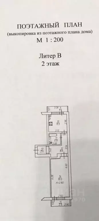 1-к кв. Ростовская область, Ростов-на-Дону Доломановский пер., 179 ... - Фото 1