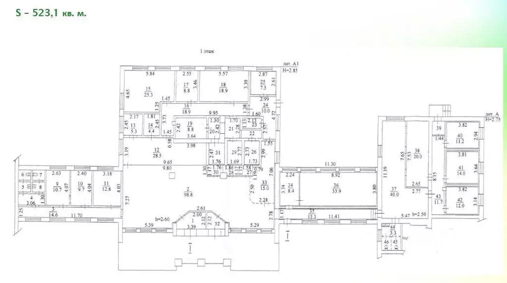 Помещение свободного назначения в Воронежская область, Воронеж бул. ... - Фото 2