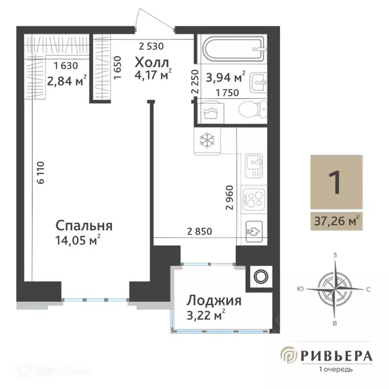 1-к кв. Рязанская область, Рязанский муниципальный округ, с. Дядьково, ... - Фото 1