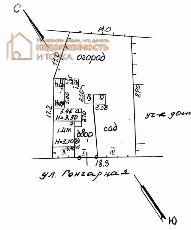 Участок в Дюртюли, Гончарный переулок, 1 (5 м) - Фото 1