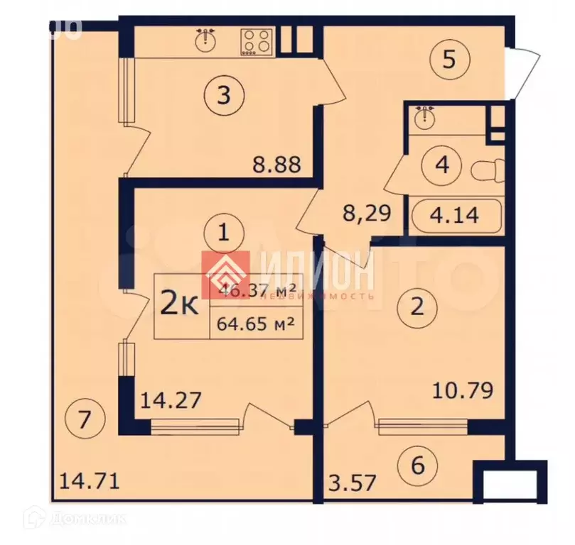 Продаётся 2-к квартира, 64.7 м - Фото 1