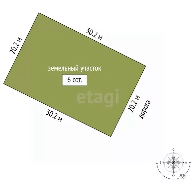 Дом в Ленинградская область, Ломоносовский район, Виллозское городское ... - Фото 1