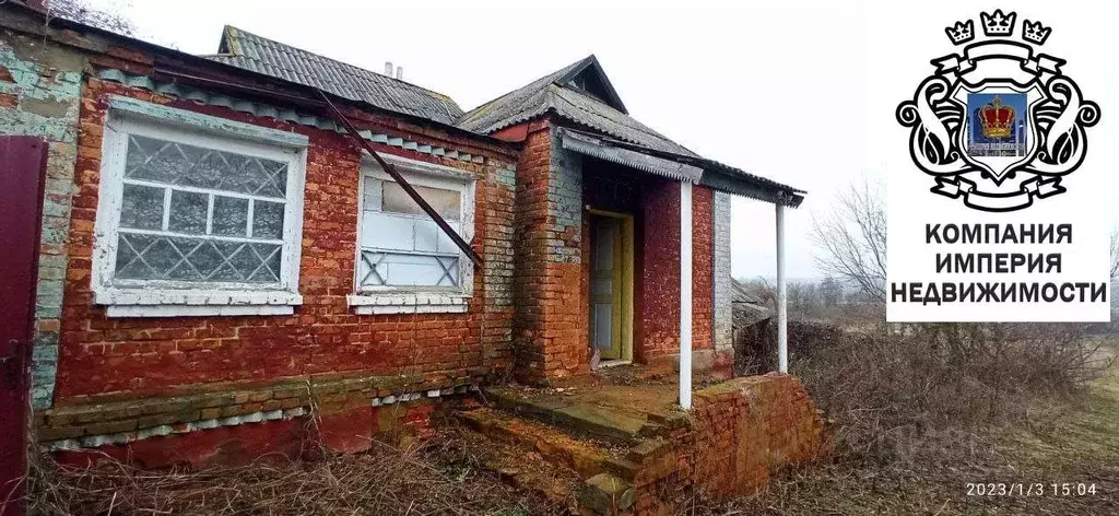 Дом в Белгородская область, Шебекинский муниципальный округ, с. ... - Фото 2