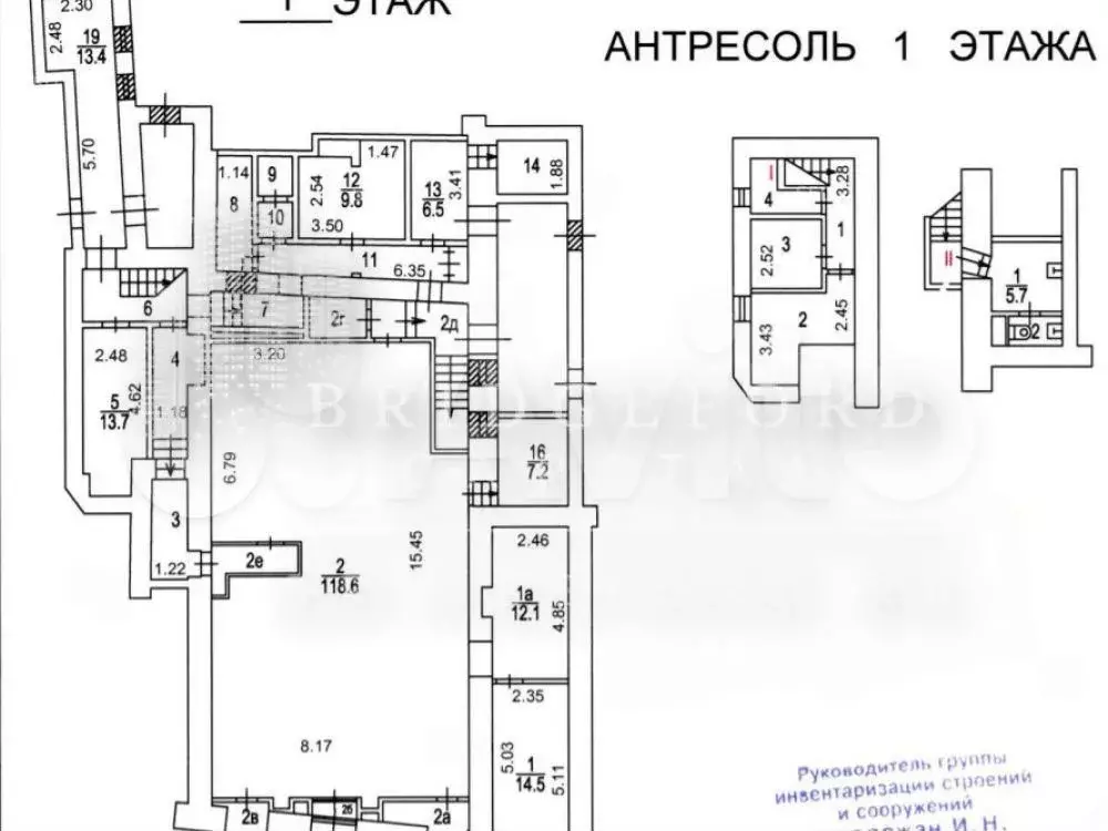 Продам помещение свободного назначения, 260 м - Фото 0