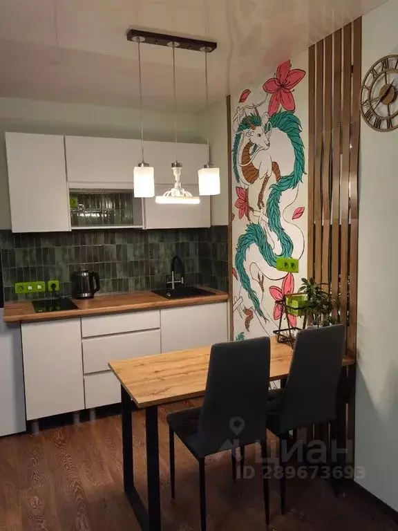 Студия Свердловская область, Екатеринбург ул. Юмашева, 6 (20.0 м) - Фото 2