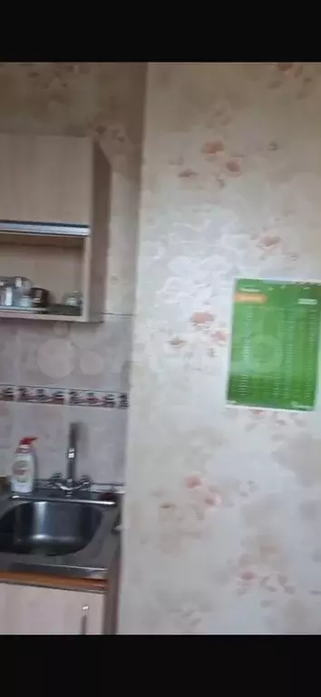 Комната 12 м в 2-к., 11/16 эт. - Фото 0