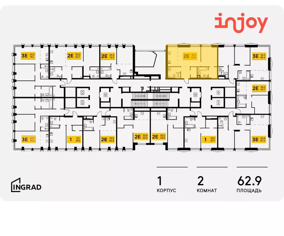 2-к кв. Москва Инджой жилой комплекс (62.9 м) - Фото 1