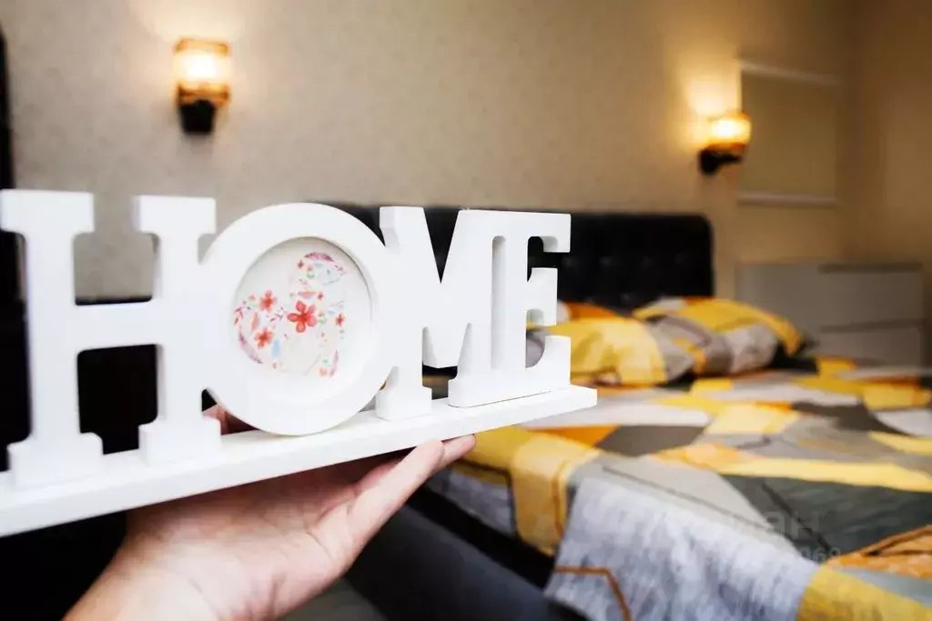 2-к кв. Московская область, Люберцы Инициативная ул., 13 (52.0 м) - Фото 1